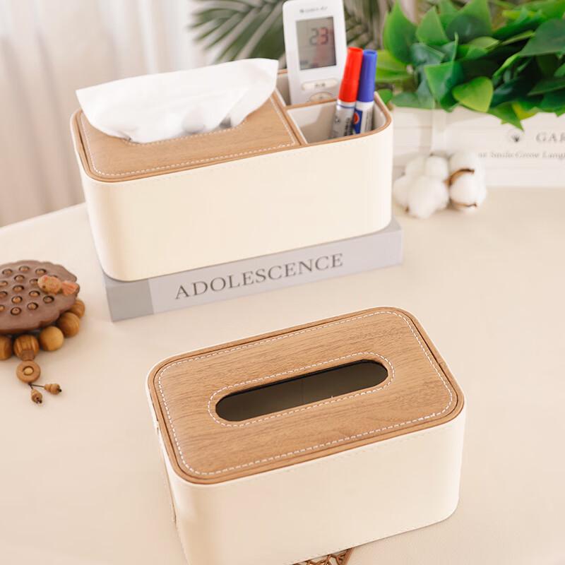 Leather Tissue Box with Remote Control Storage