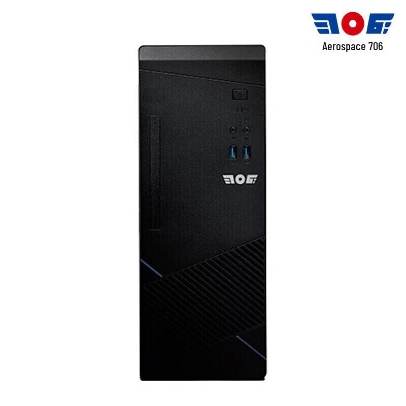 Aerospace 706 Tianyi TR1263 Domestic Desktop PC (CN version)