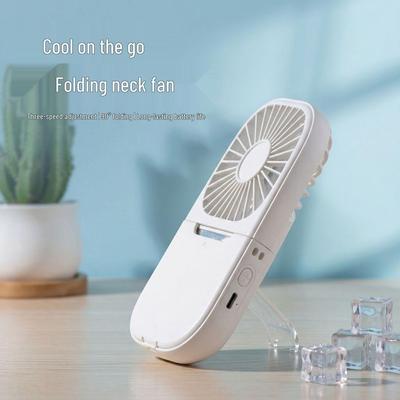 Portable Rechargeable USB Mini Fan: Long Battery Life, Small Folding Design for Outdoor, Dorm, and Office Use