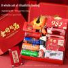 Gaokao Encouragement Gift Box for Third Year High School Students - Exam Success and 100-Day Oath Ceremony Motivation Gift