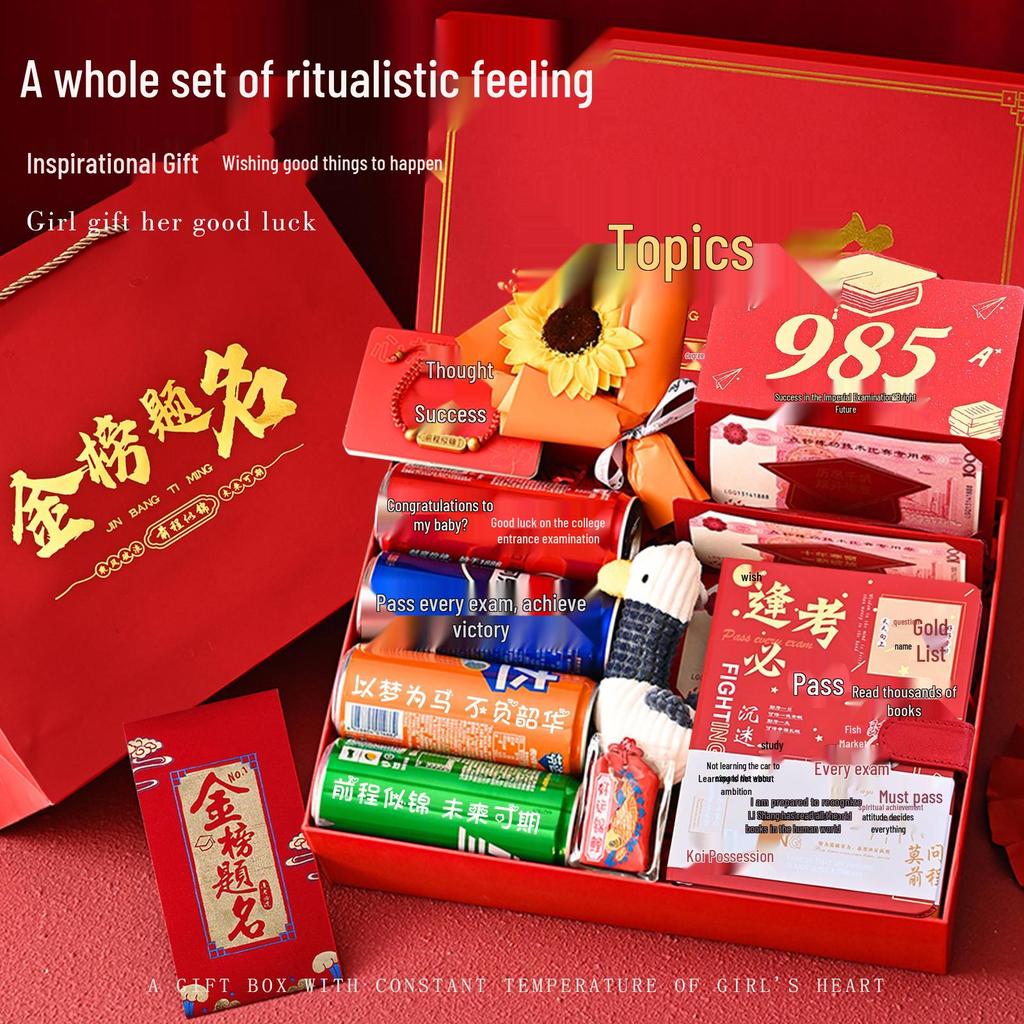 Gaokao Encouragement Gift Box for Third Year High School Students - Exam Success and 100-Day Oath Ceremony Motivation Gift