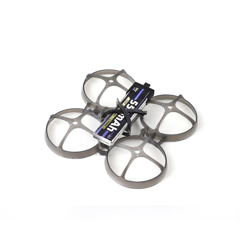 Huagulong Petrel 75Whoop V2 Indoor Drone Frame