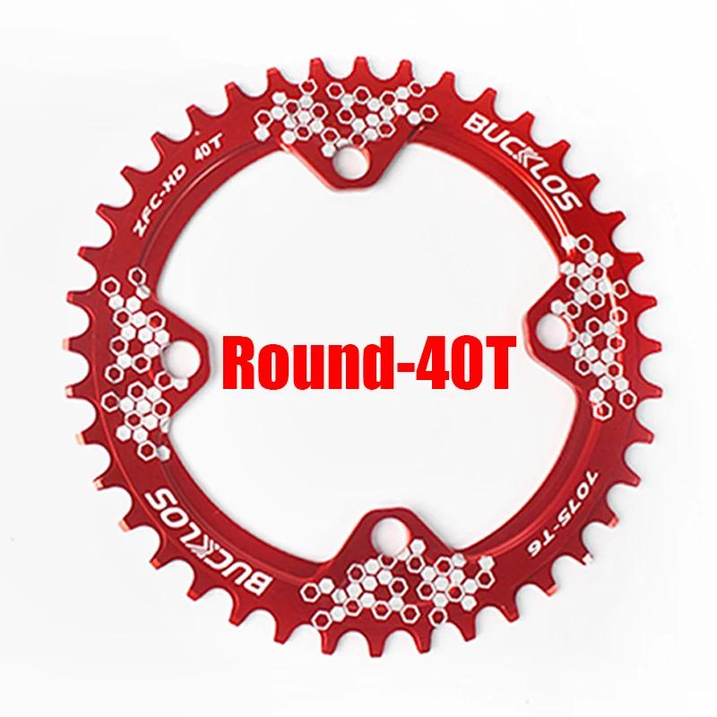 BUCKLOS Fahrrad 104 BCD Kettenblatt rund oval Fahrradkettenblatt 30T 32T 34T 36T 38T 40T 42T Narrow Wide Kettenblatt Fahrradteil