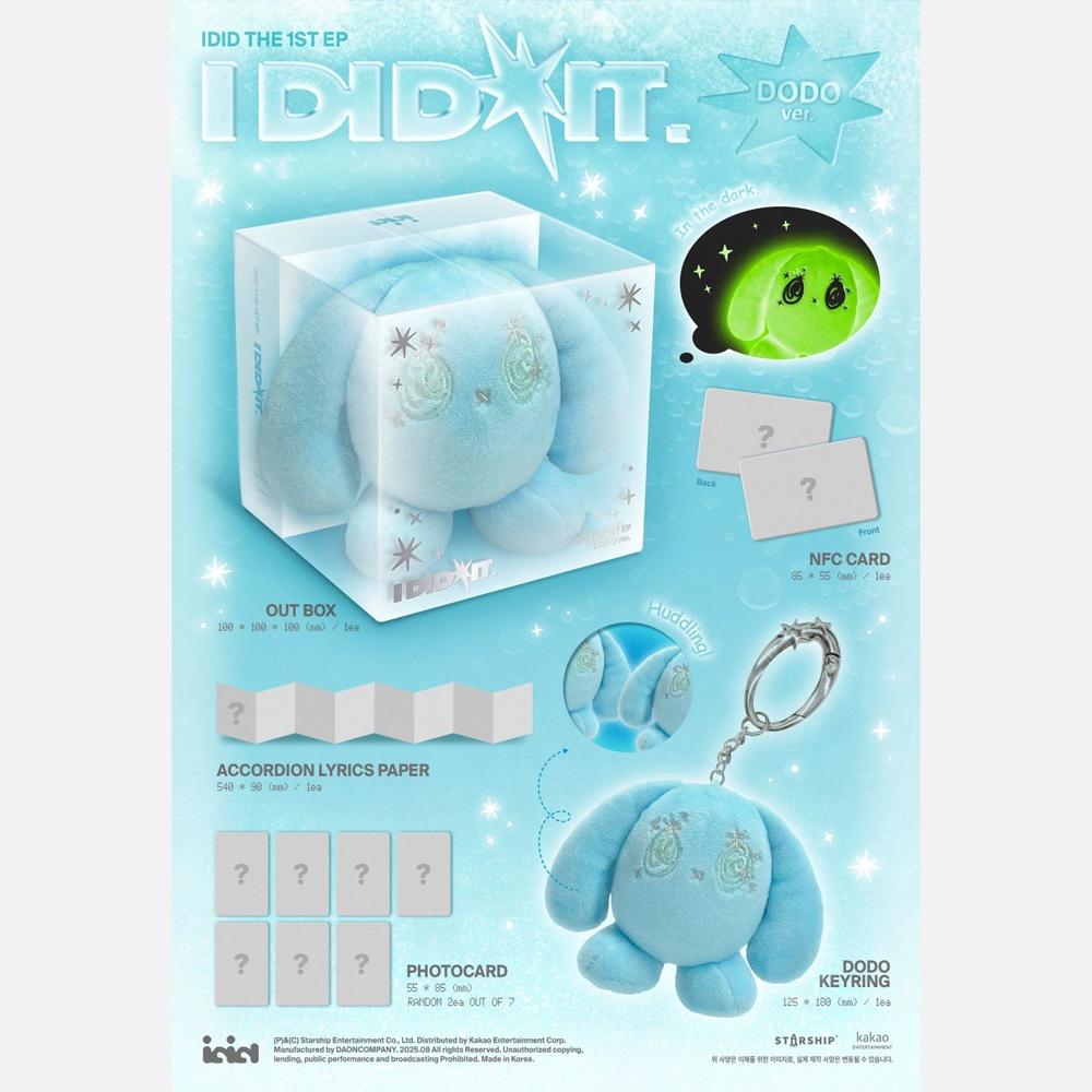 (Pre-Order) IDID - 1st Mini Album I Did It (DODO Ver.) (NEMO) (Limited Edition)