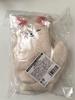 [USED] Stray Kids SKZOO Foxiny Gloves