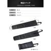 Car Umbrella Holds 2 Umbrellas Neatly Stores and Easily Accesses Umbrellas Umbrella Suitable for Short Umbrellas Black Holder/Case - - - Cover/Storage