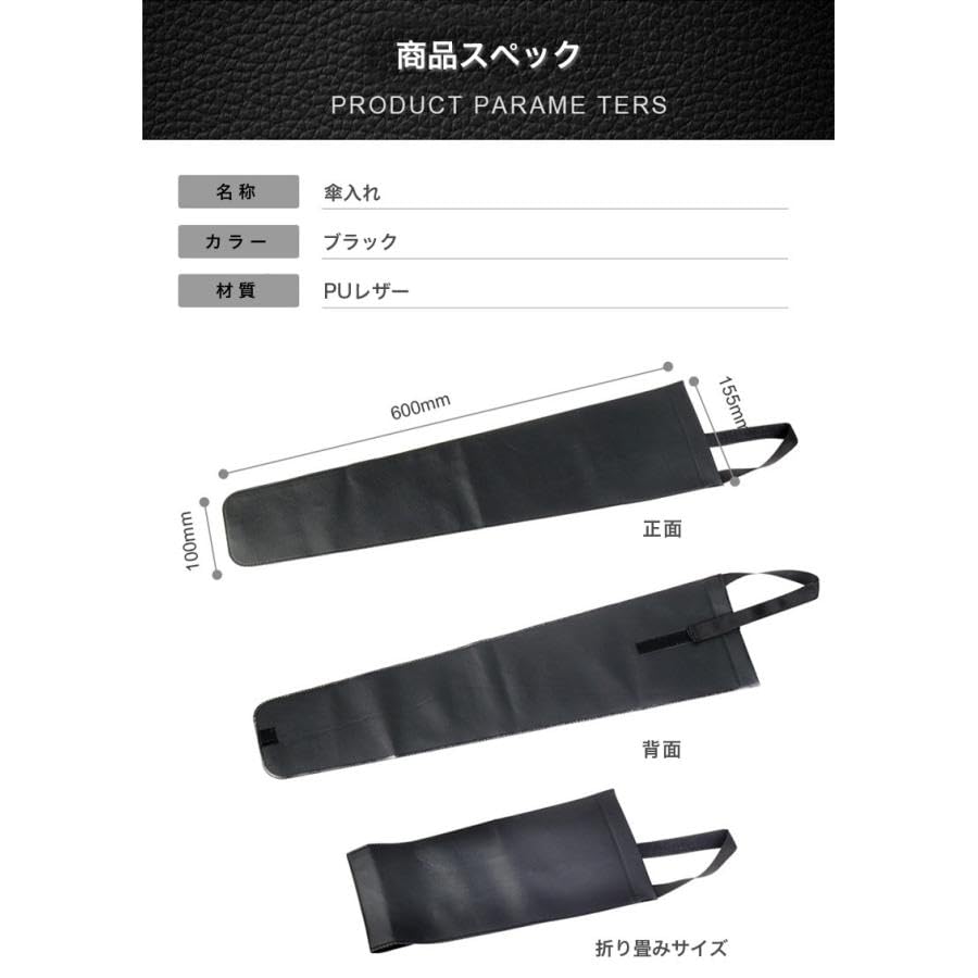 Car Umbrella Holds 2 Umbrellas Neatly Stores and Easily Accesses Umbrellas Umbrella Suitable for Short Umbrellas Black Holder/Case - - - Cover/Storage