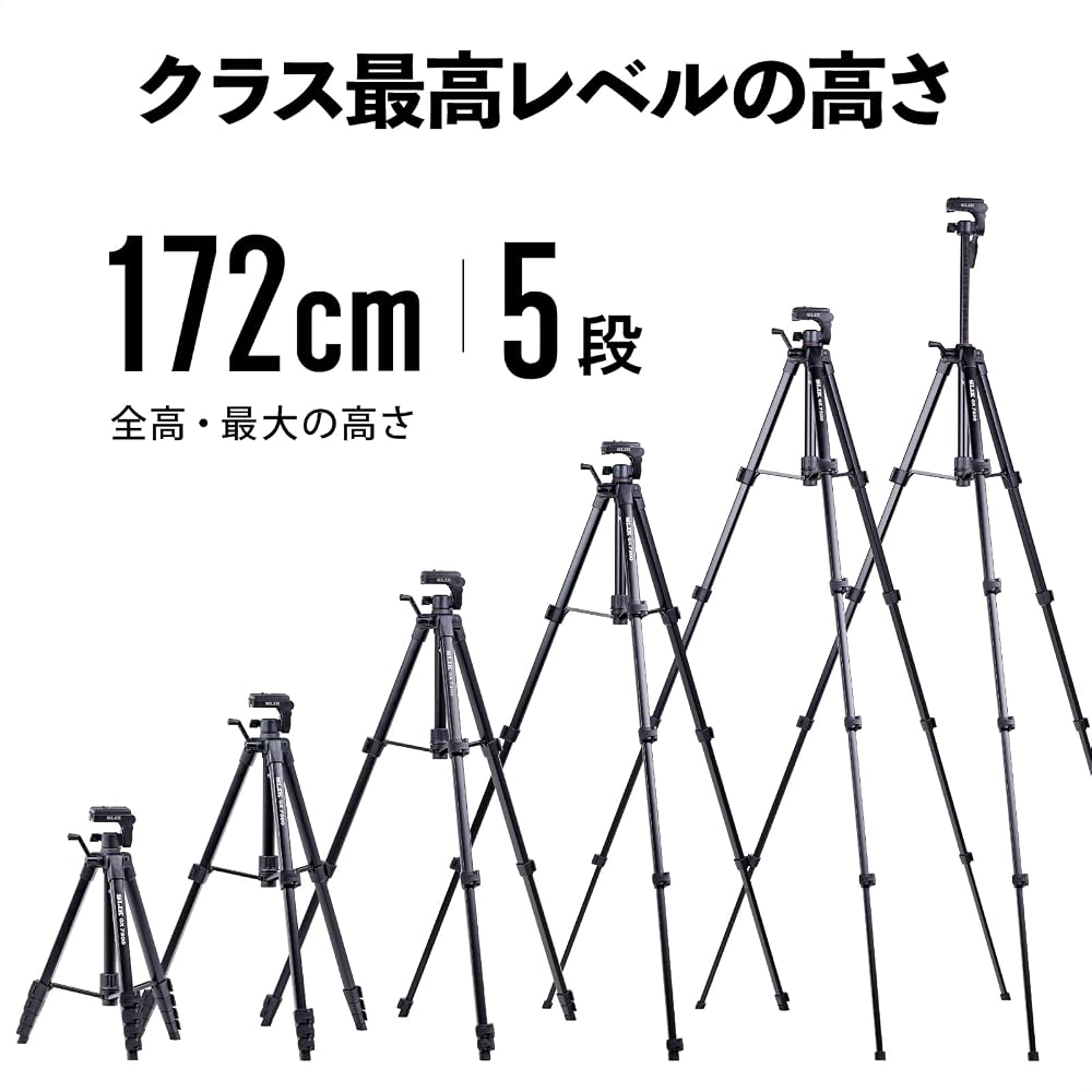 SLIK GX 7500 Tripod with 3-Way Head, Maximum Height 172cm, 5 Sections, Maximum Load Capacity 1.5kg, Lever Lock, Quick Release Plate, 217146
