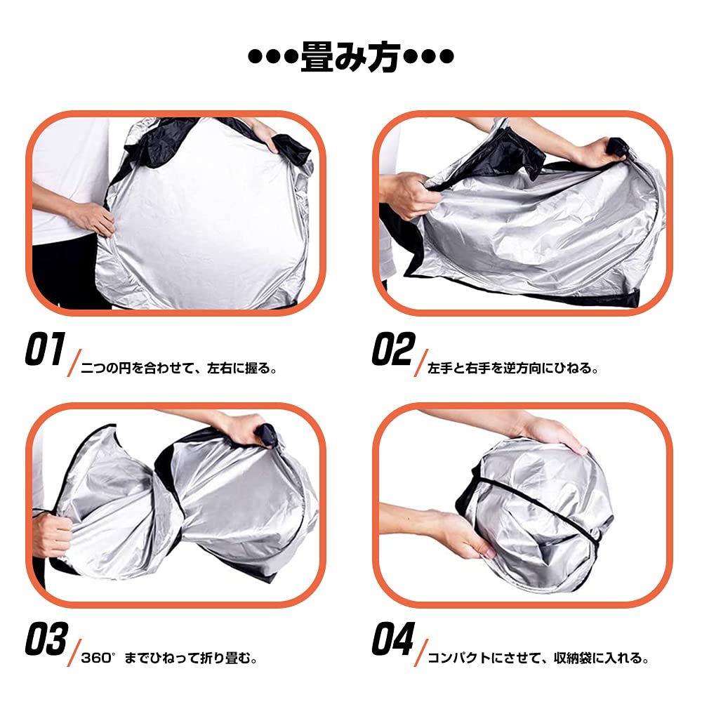 Rocky A200 A210 Series Windshield Windshield Light UV Sun 1 Panel Series, One-Touch Sunshade, Curtain, Insulated, Blocking, Protection, Protection,