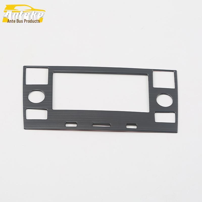 Bora Interior Navigation Panel Decorative Frame & Console Trim - Suitable for 2018 Models