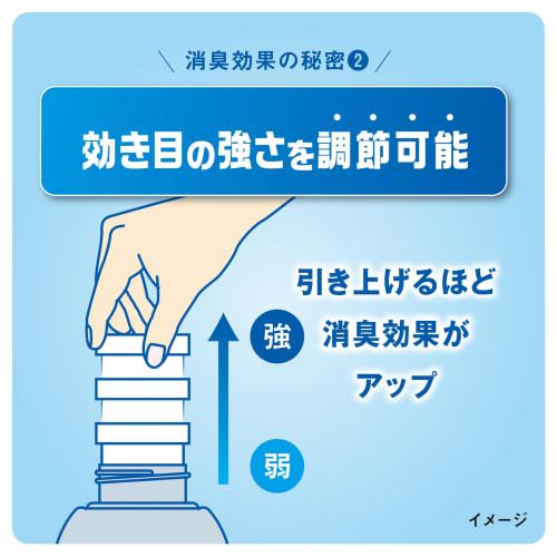 Shoshugen [Bulk Purchase] Freshly Picked White Peach Toilet Air Freshener, Standing Type, 400ml X 6 Bottles, Kobayashi Pharmaceutical