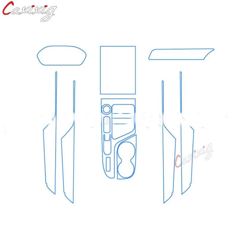 TPU Protective Film For JAC J7/A5 - Car Interior Center Console Transparent Anti-scratch Repair Film Accessories