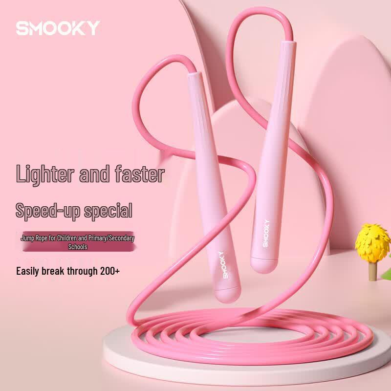 SMOOKY TS-10 Speed Jump Rope