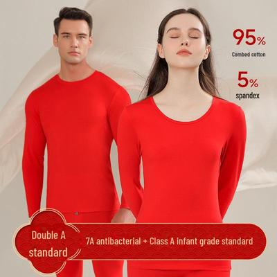 Tierkreisjahr Paar Thermo-Unterwäsche-Set – Herren- & Damen Festliches Rot Baumwolle