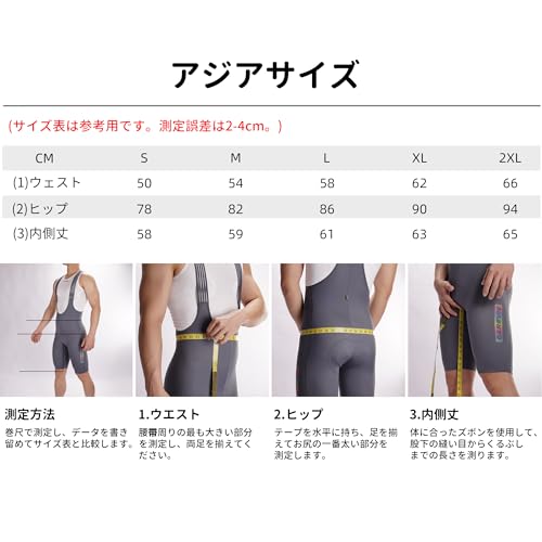 Darevie Men's Cycling Pants, Long, with Pockets, Spring/Summer, Padded Cycling Tights for Road Bikes, Shock Absorption, Pain Relief, DVP095