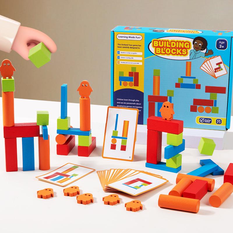 

Solid Wood Creative Building Blocks for Early Education and Kindergarten 23.5*18.5*5 CM
