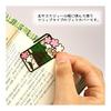 Bookmark Kyoto Nijo Castle Stained Glass Style Clip Type 12325 Chiko Bookmark Clip Ancient Capital Nijo Castle 12325 Approx. 33x53mm Nijo Castle