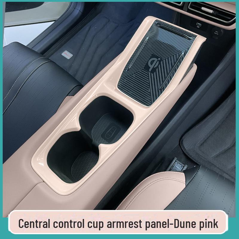 BYD Seagull Central Armrest Box Protective Cover & Interior Sticker Gear Cup Decor