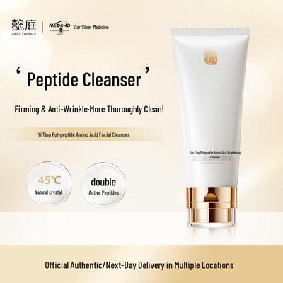 Yiting Amino Acid Gentle Facial Cleanser