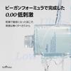 ISNTREE Molecular Weight Hyaluronic Acid Toner 300ml Molecular Weight Hyaluronic Deep Sea Mildly Vegan Ultra-Low / Ultra-Low Acid, Water, Acidic,