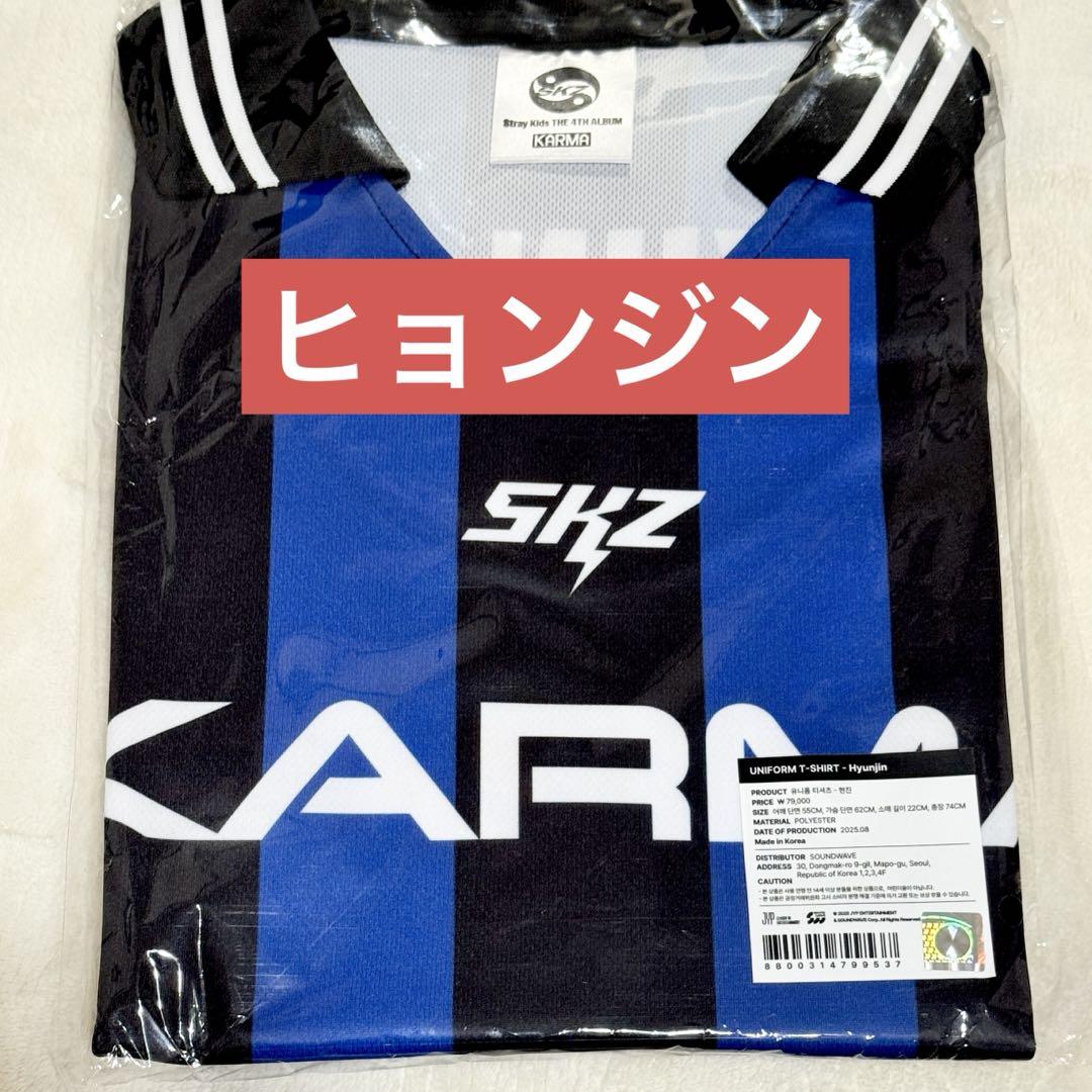 

[USED] straykids KARMA Pop-Up Uniform T-Shirt Hyunjin