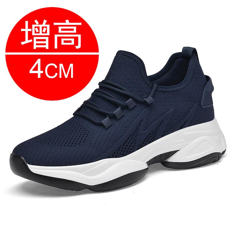Summer New Dad Shoes Invisible Heightening Shoes Men's 8 Breathable Inner Heightening Men's Shoes 6 Mesh Sneakers Board Shoes