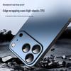 Shangsu AG Matte Full-Lens Protection Phone Case for iPhone 17 Series