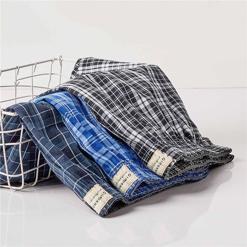 Giordano Men's 3-Pack Cotton Woven Boxer Briefs