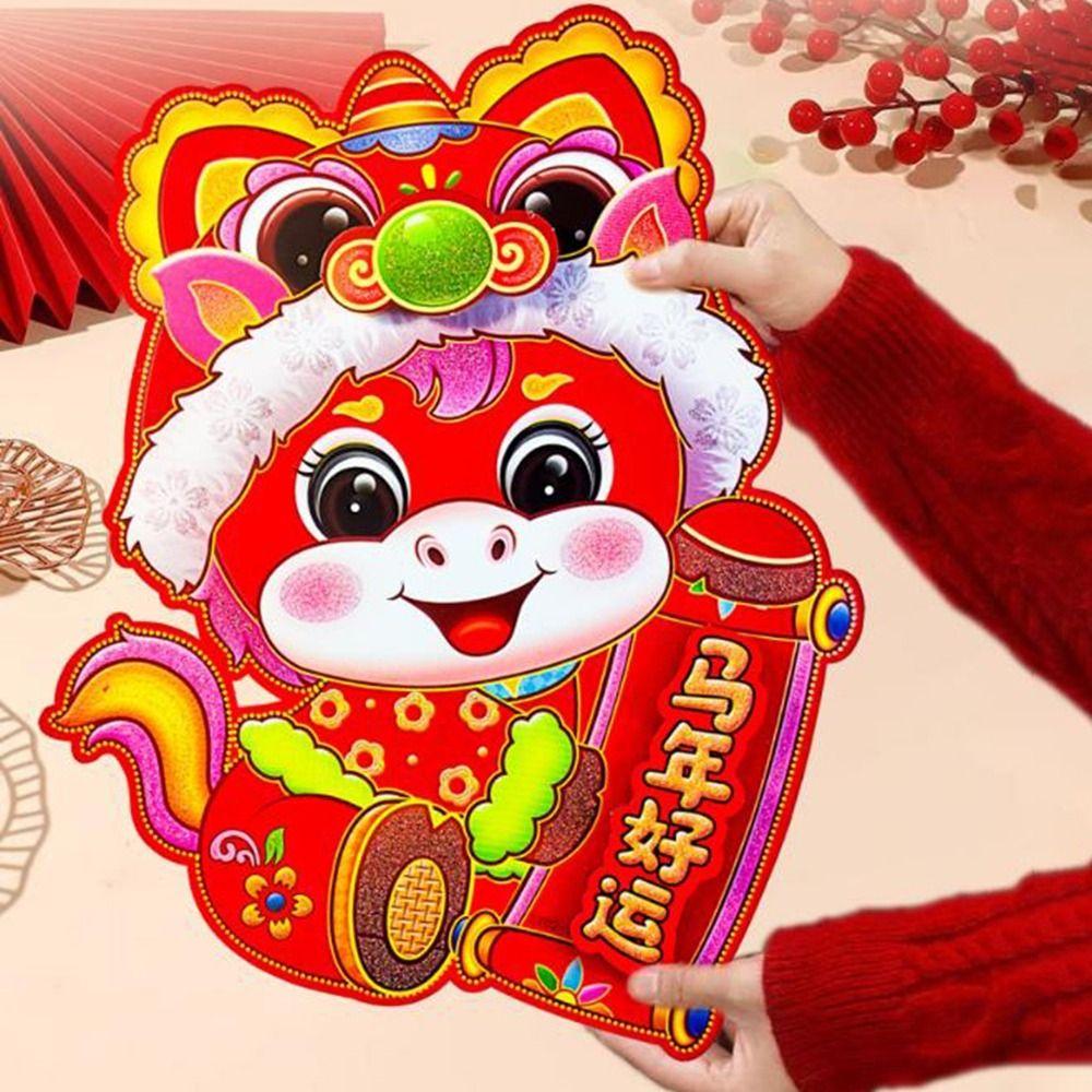 1 Pair 3D Horse Year Door Sticker Paper Traditional Pattern Zodiac Horse Stickers Decorative Cute Horse Spring Festival Couplets