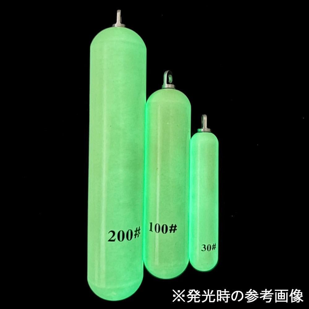 Okitsuri Honpo Fishing Tackle Glow-in-the-Dark Fishing Sinkers, Eco Version, Set of 5, Sizes 30, 40, 50, 60, 80, and 100 (Size 40)