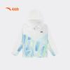 Kids' 2026 Summer UV Protection Cooling Jacket