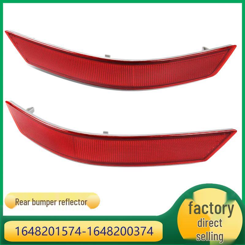 

Задний бампер катафот декоративный фонарь для Mercedes-Benz M-Class (Номера деталей: 1648201574, 1648200374) Right 1648201574