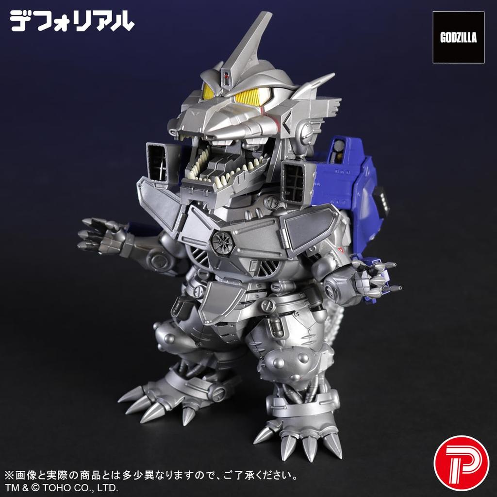 GARAGE TOY Typ Kiryu Schwer bewaffnet ca. 145mm PVC Bemalt Fertige Figur X-PLUS Defo-Real 3, Typ, Groß/125mm Lang, Nicht-Maßstab