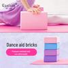 In-Stock Pink Yoga Block: Compression-Resistant Fitness Aid for Splits Practice