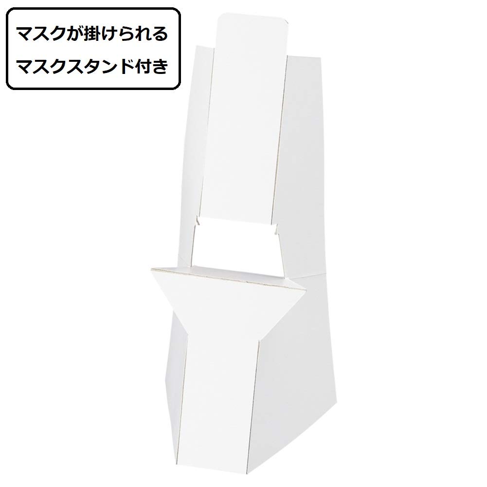 LIHIT LAB ALCLEA Mask Charcoal & Pouch, Gray, A7930-27