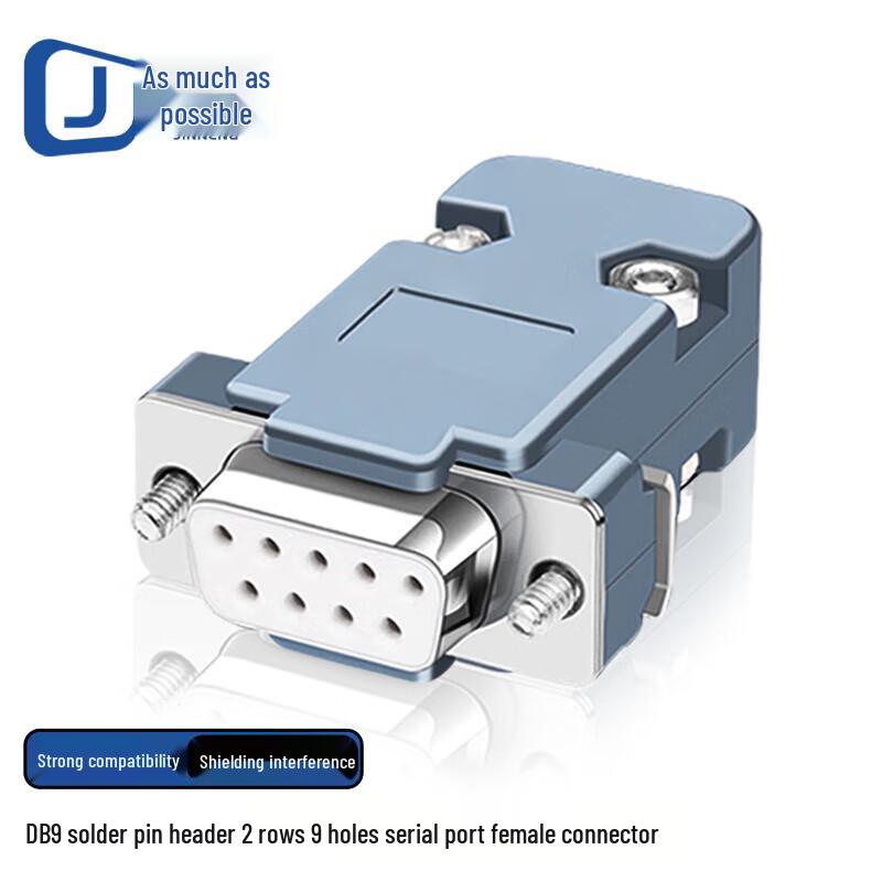 DB9 RS232 9-Pin Female Solder Connector