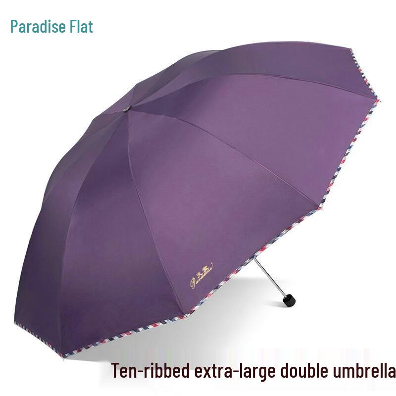 Paradise Umbrella Oversized Automatic 10-Rib Folding Sun & Rain Umbrella
