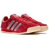 Adidas Originals Guam Trendy Comfortable Durable Breathable Low-Top Casual Shoes Men Casual Shoes Red IG6182