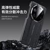 Applicable to Huawei mate80promax mobile phone case electroplating 80por extraordinary master 80rs anti-drop 80pro leather case