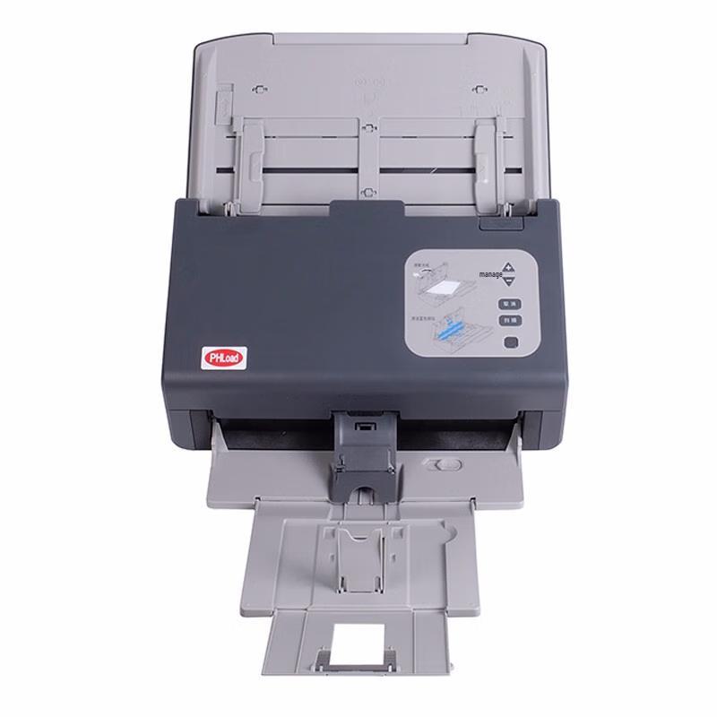 

Zitu G3700 High-Speed Document Scanner CN plug (adapter included)