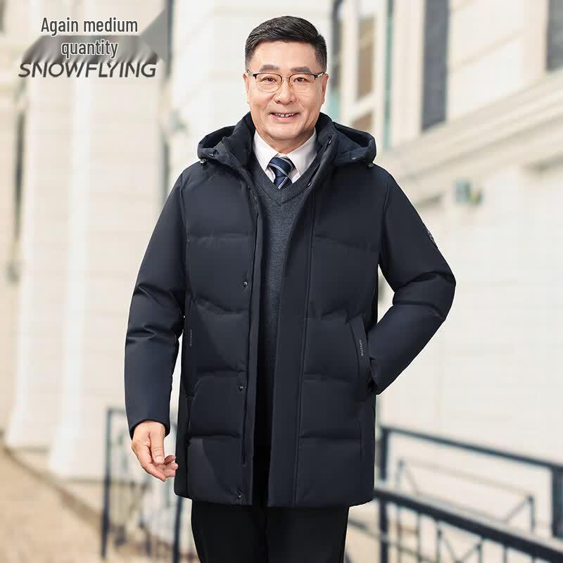 Men's Mid-Aged Detachable Hood Duck Down Jacket