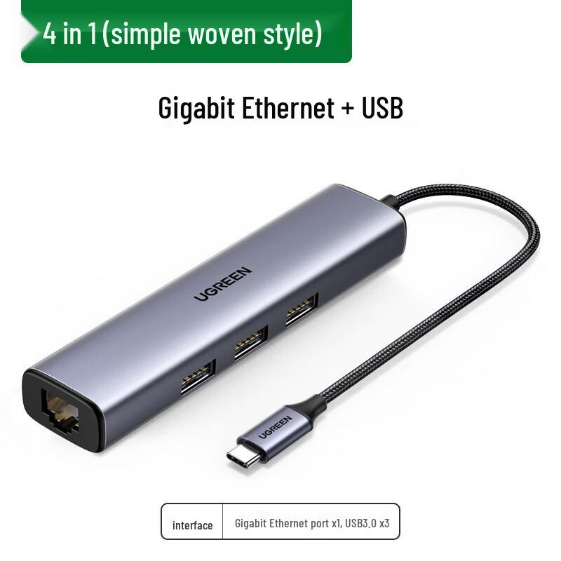 UGREEN CM475 Type-C to 3-Port USB 3.0 + Fast Ethernet Hub