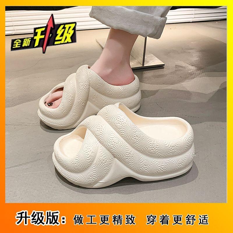 

Модные тапочки на платформе, увеличивающие рост, однословные, моп, кекс, нескользящие, домашние, крутые, на толстой подошве, женские, для улицы, 2025, маленький мужчина 39-40