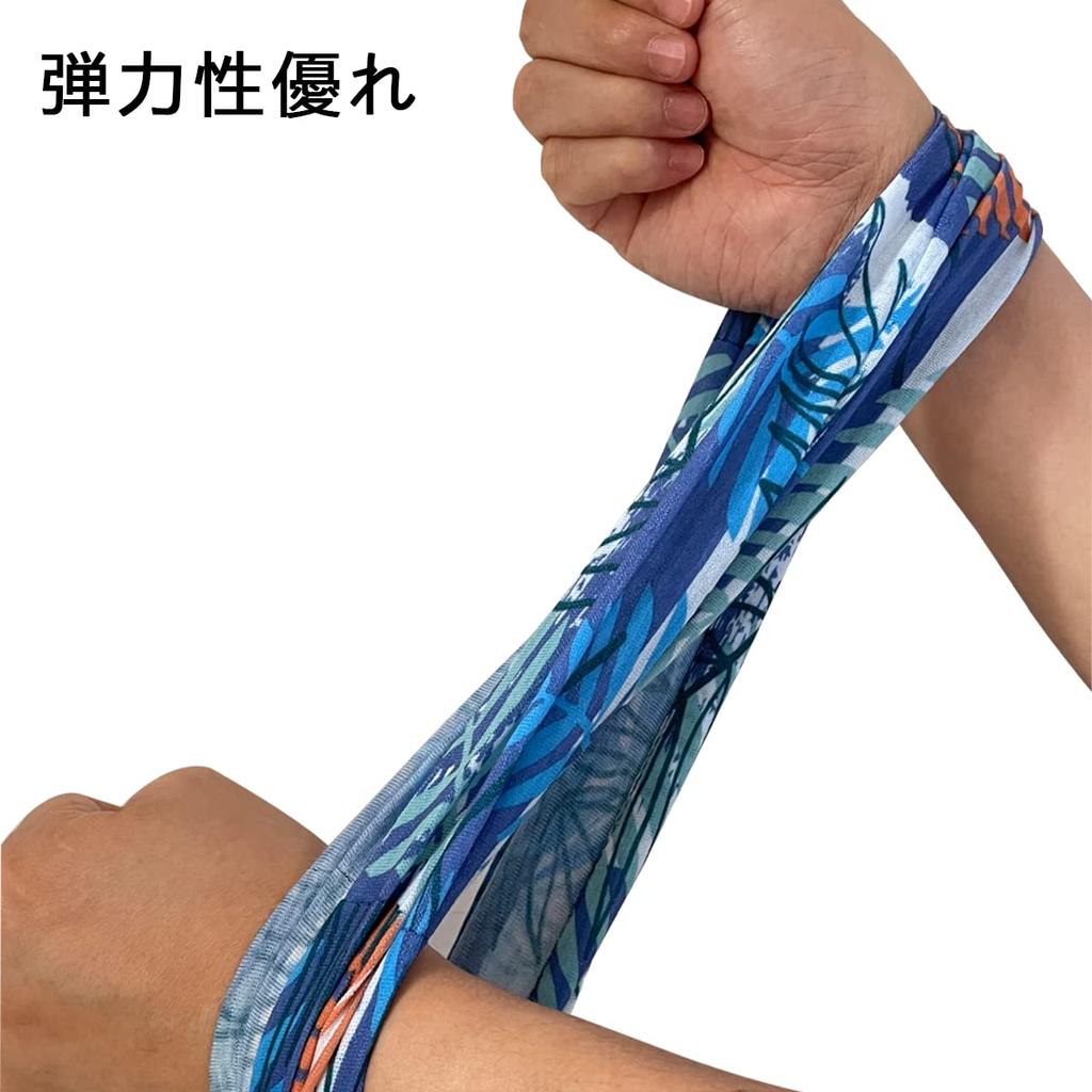 CUBATTY Gesicht Gesicht Hals UV Vielseitige Kopfbedeckung für und Outdoor-Aktivitäten Maske, Abdeckung, Schutz, Dünn, Sturmhaube, Camouflage, Bandana, Airsoft,