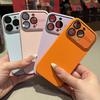 Applicable To iPhone18PROMAX Mobile Phone Case Ultra-thin Liquid Silicone Apple 17 Seconds To Increase the Window Protective Case 16