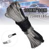 23809LBS Automotive Winch Rope Outdoor Accessories Truck Ship Emergency Replacement Synthetic 10MMX30M Extended and Thickened