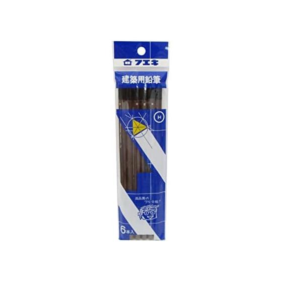 Fueki Architectural Pencils H 6-Pack KEH-6 Hard