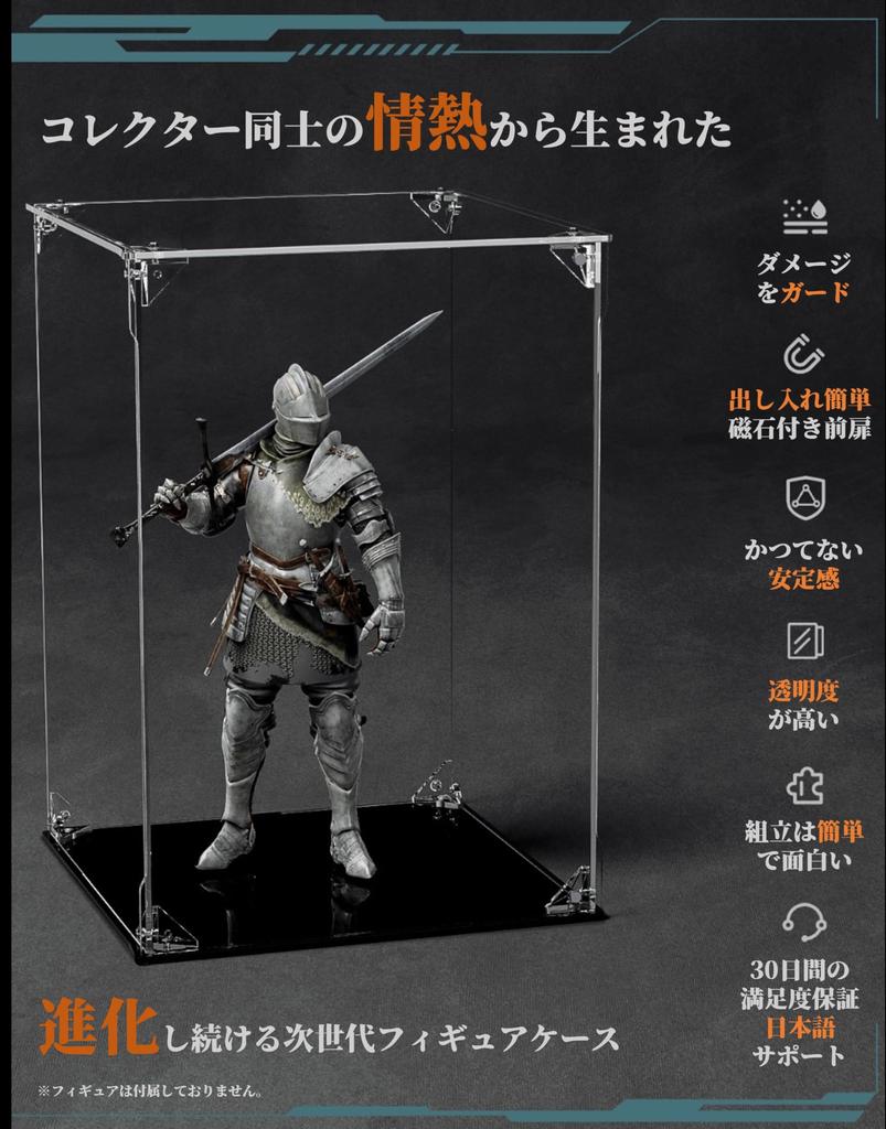 COOLTAKU Figure UV Magnetic Magnetic Front Collection More Assembled Acrylic Display Stain Cleaning Cloth Figure Storage 30 X Depth 30 X Height Black