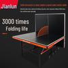 Jianlun Foldable Indoor Ping Pong Table