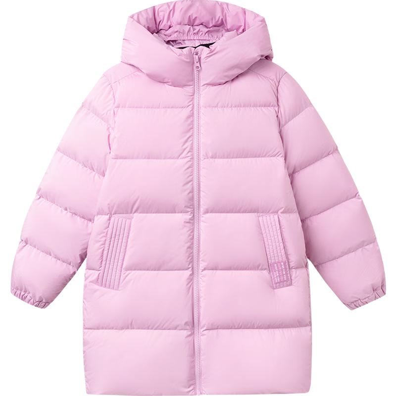 Balabala Kids' Mid-Length Hooded Down Jacket